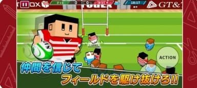 桌上橄榄球机でラグビー安卓版 V4.0