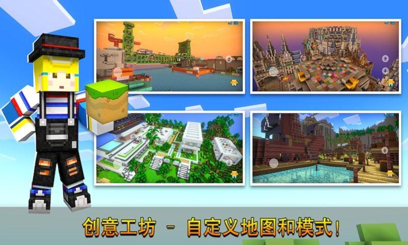 像素射击安卓无限钻石版 V1.0