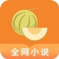 御书宫安卓版 V5.2.0