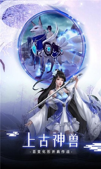 苗疆蛊师传安卓版 V1.0