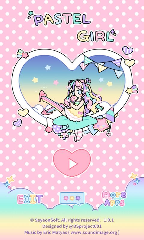 粉彩女孩iphone版 V1.0