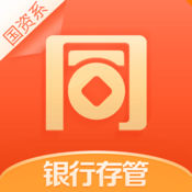 大同行理财iphone版 V1.0