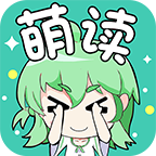 萌读小说安卓版 V1.0