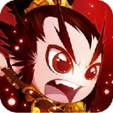 三国热血猛将安卓版 V3.0