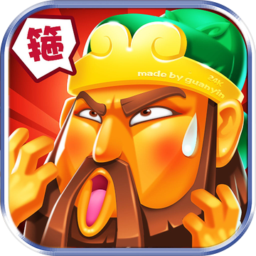 极品三国iphone版 V1.0