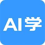 AI学安卓版 V1.0