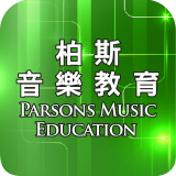 柏斯音乐PMC教学系统安卓版 V1.0