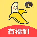 香蕉视频安卓纯净破解版 V5.6.2