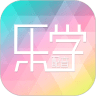 乐学配音安卓版 V9.0