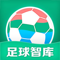 足球智库iphone版 V6.0