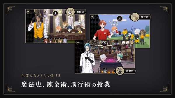 迪士尼扭曲仙境安卓版 V1.2