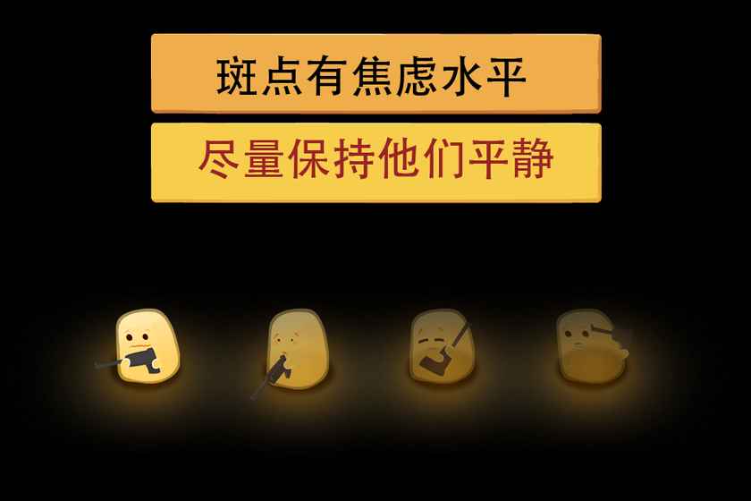 绝望：黑暗洞穴iphone版 V3.0