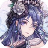 绯石之心安卓版 V8.0