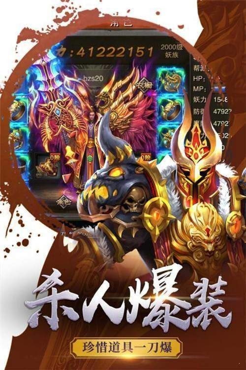 天工人途安卓版 V5.0