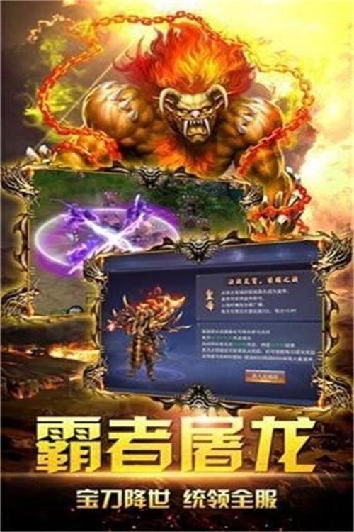 天工人途安卓版 V5.0