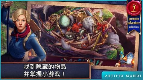 黄昏2巫师的镜子安卓版 V4.0