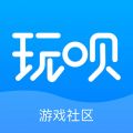 玩呗iPhone版 V2.0.4