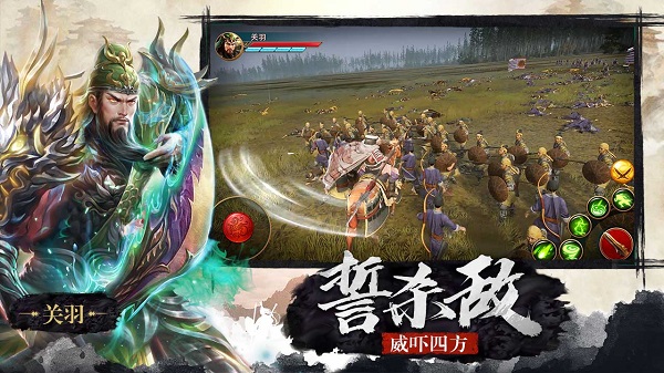 极无双安卓免费版 V5.0.6