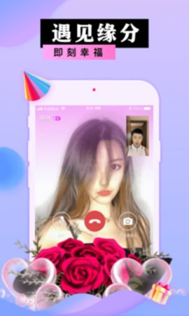 享乐iphone版 V4.0.3