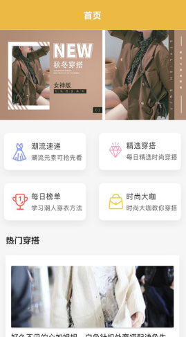 小红搭配2022版 V1.1