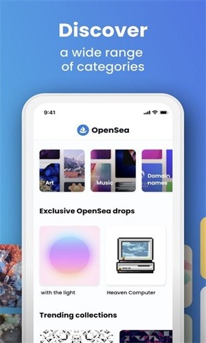 Opensea中文安卓版 V5.0