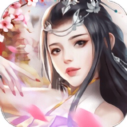 仙灵九歌安卓版 V1.0.1