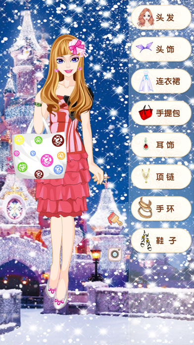 皇家舞会礼服iphone版 V2.0