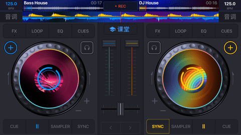 DJ it播放器iPhone版 V1.26.1