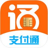 POS直营安卓版 V5.0.1