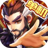 乱世曹操传安卓版 V1.0.6