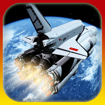太空激光战机iPhone版 V6.2
