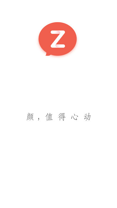 择择iphone版 V4.0.1