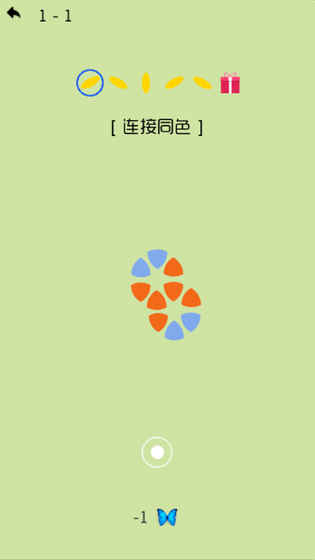 魔法朵朵iPhone版 V5.0.1