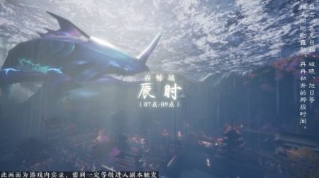 永夜镜城安卓版 V1.0.2