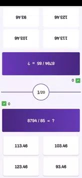 数学学习脑力挑战安卓版 V3.0.5