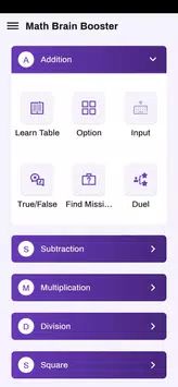 数学学习脑力挑战安卓版 V3.0.5