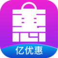 亿优惠安卓破解版 V6.3.2