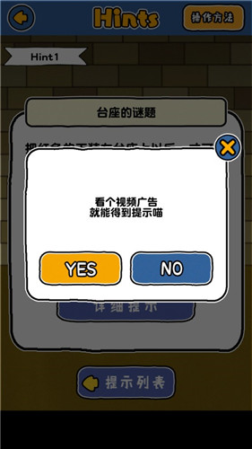 白猫大冒险破解版 V6.3.2