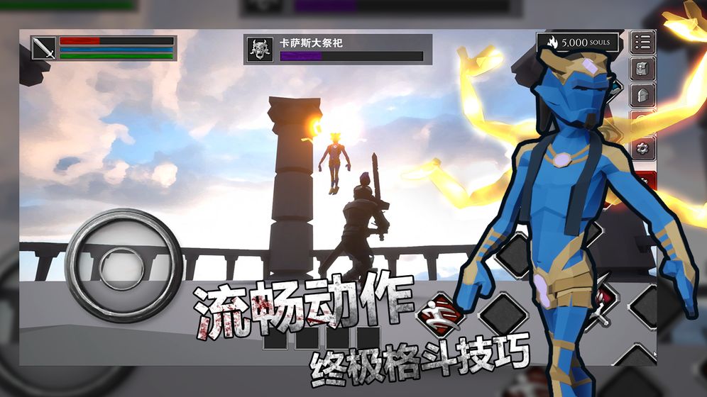 无尽之魂安卓破解版 V6.3.2