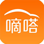 嘀嗒出行安卓免费版 V3.5