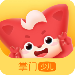 掌门少儿安卓版 V12.8