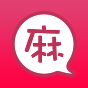 麻花Talk iphone版 V4.0