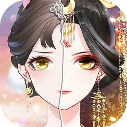 盛世芳华安卓版 V1.2.6