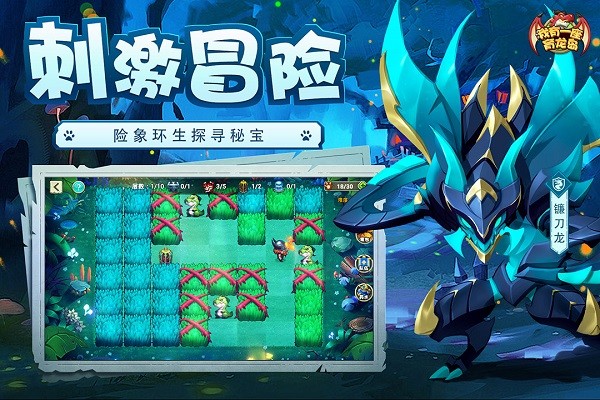 我有一座育龙岛安卓破解版 V1.3.4