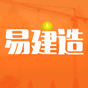 易建造安卓版 V1.0