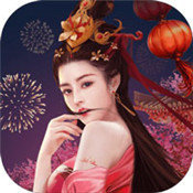 大宋风云录安卓破解版 V1.0.4