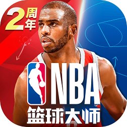nba篮球大师安卓正版 V1.0