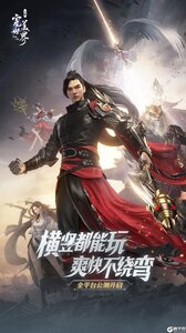 完美世界诸神之战安卓版 V1.4.1