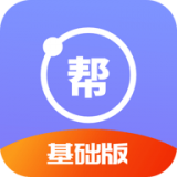 物理大师帮安卓版 V2.6