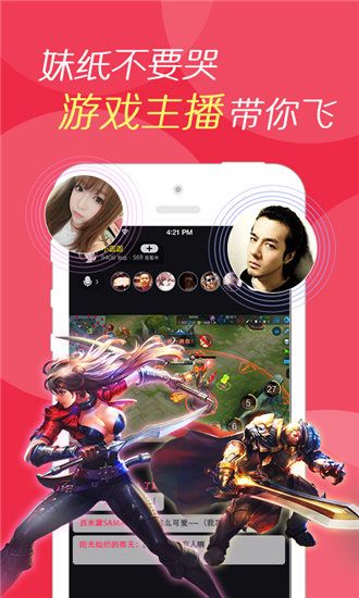 丝瓜秋葵榴莲向日葵安卓深夜版 V3.0